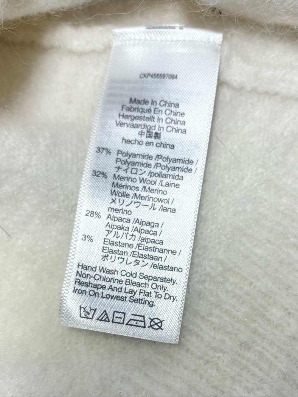 Madewell Off-White Wool/Alpaca Blend Carabelle Polo Button-Up Cardigan XL Boxy - Picture 7 of 13